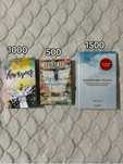 книжки ищут новый дом