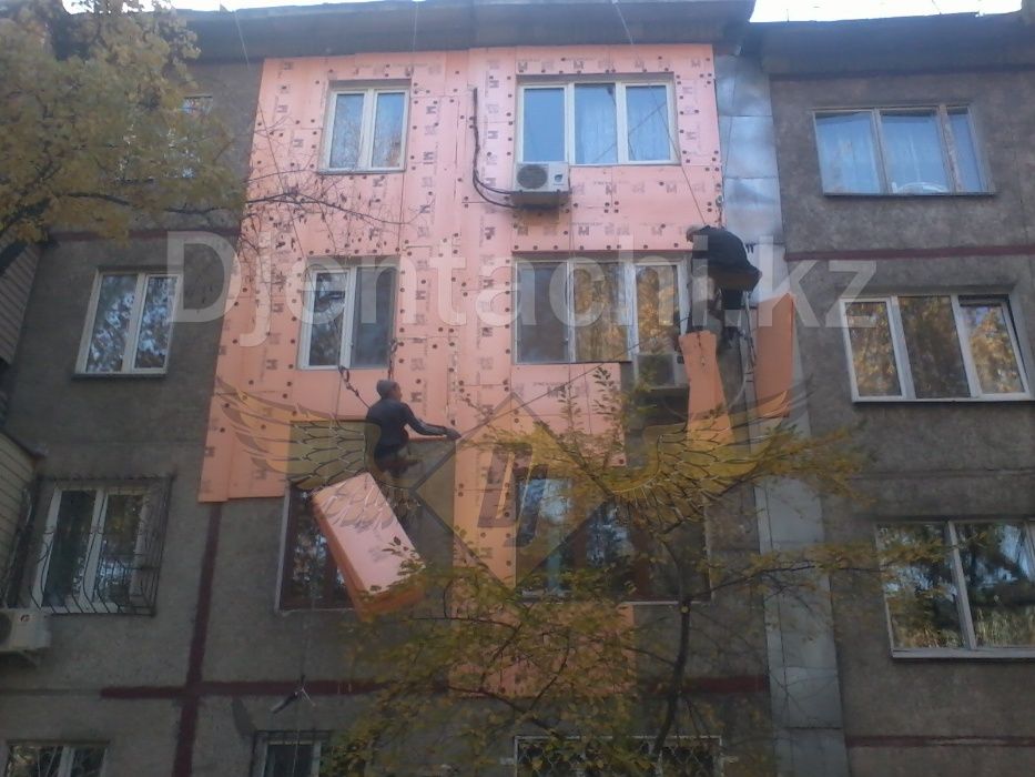 Утепление стен Конаев, утепление Капчагай, утепление стен.