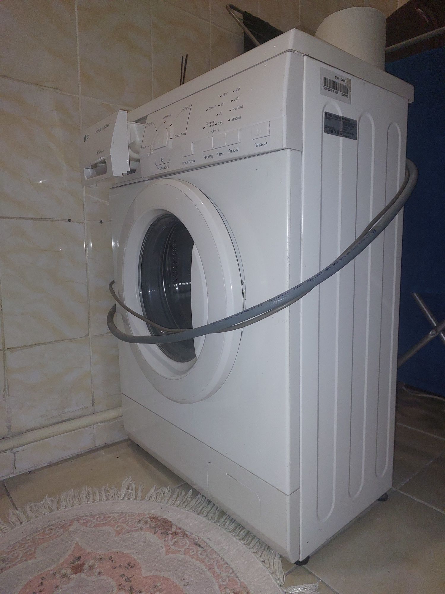 Продам стиральную машинку