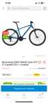 Продам велосипед Giant
