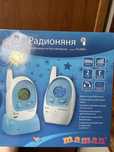 Продам радионяню НОВУЮ