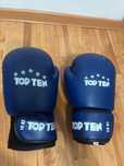 Боксерские перчатки TOP TEN