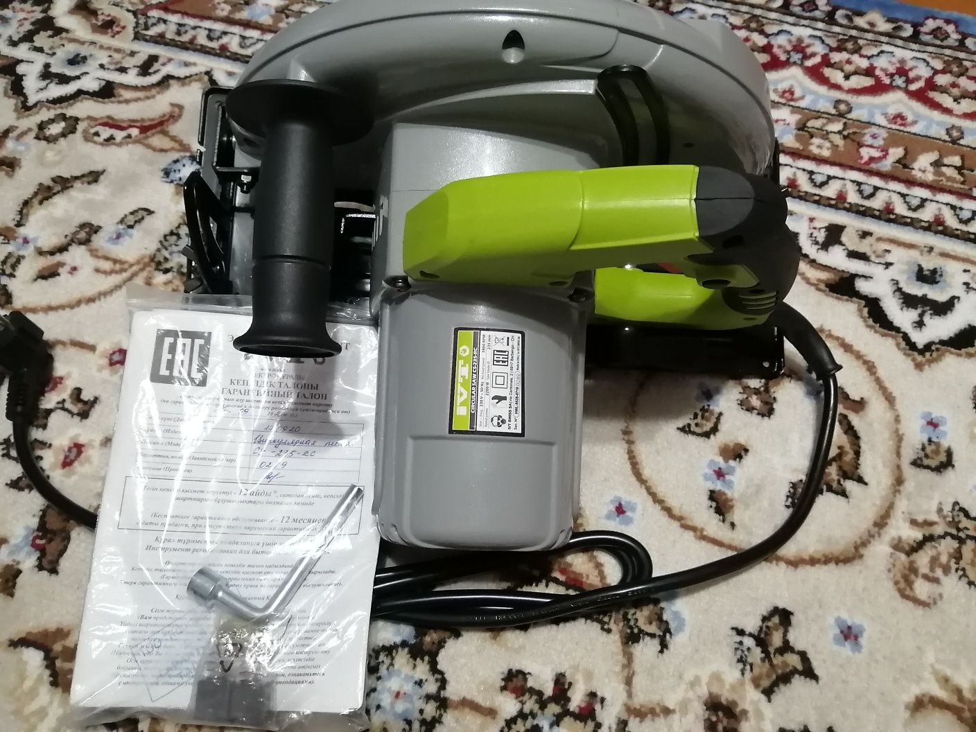 Продам ручную циркулярную пилу IVT  CS-235-RS.ПИШИТЕ СООБЩЕНИЯ В ОЛХ .