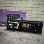 Ликквидация магазина | магнитола PIONEER N577  с блютуз | автомагнитол