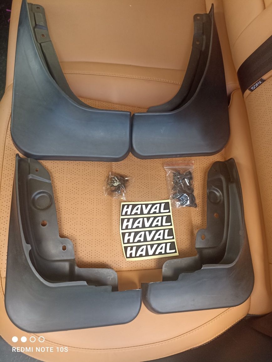 Брызговики Haval Julion
