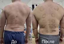 Остеопат, качественно. Доступные цены