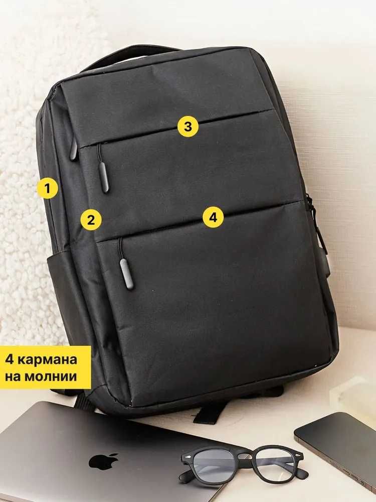Рюкзак мужской женский школьный черный портфель