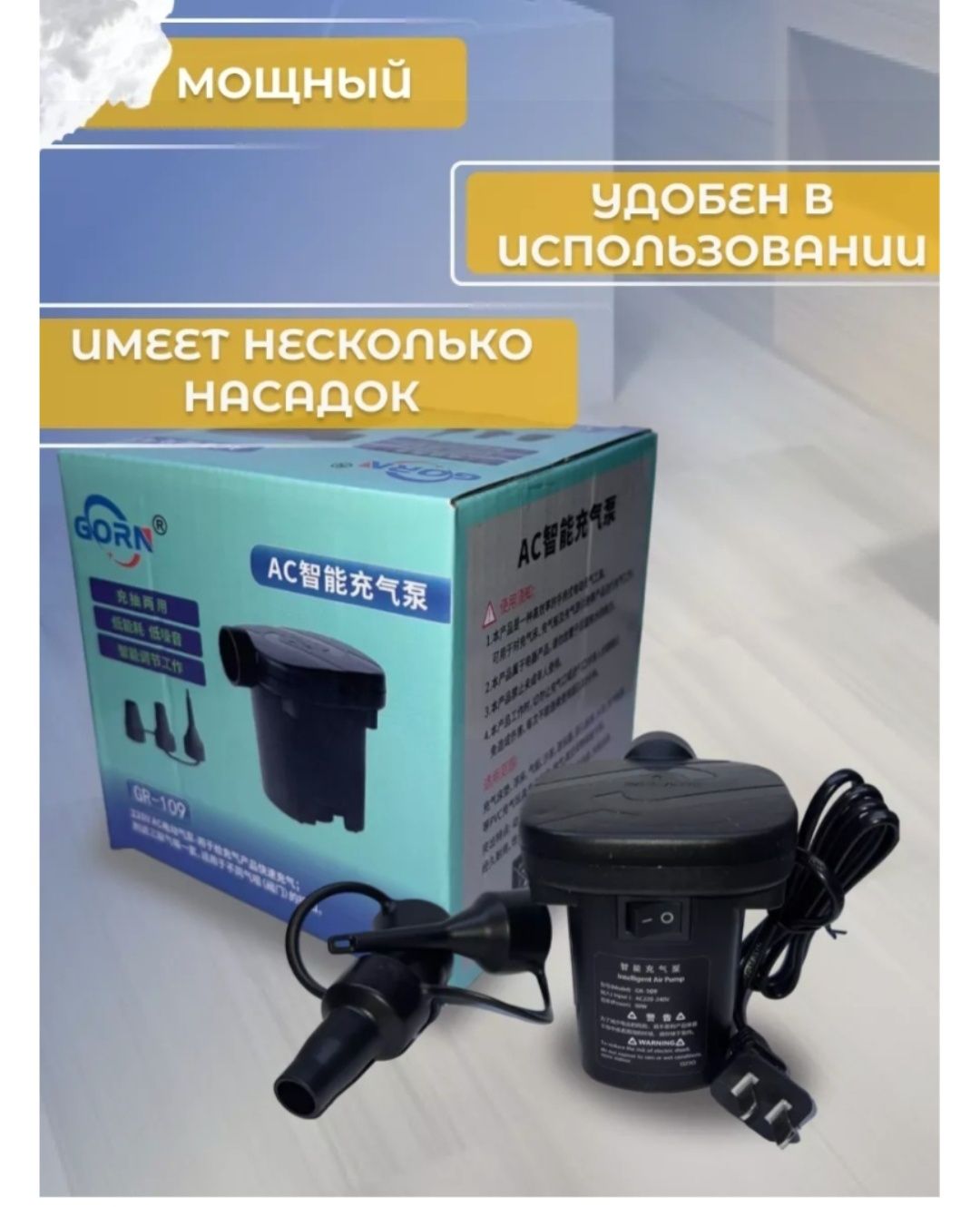 Уход за больными