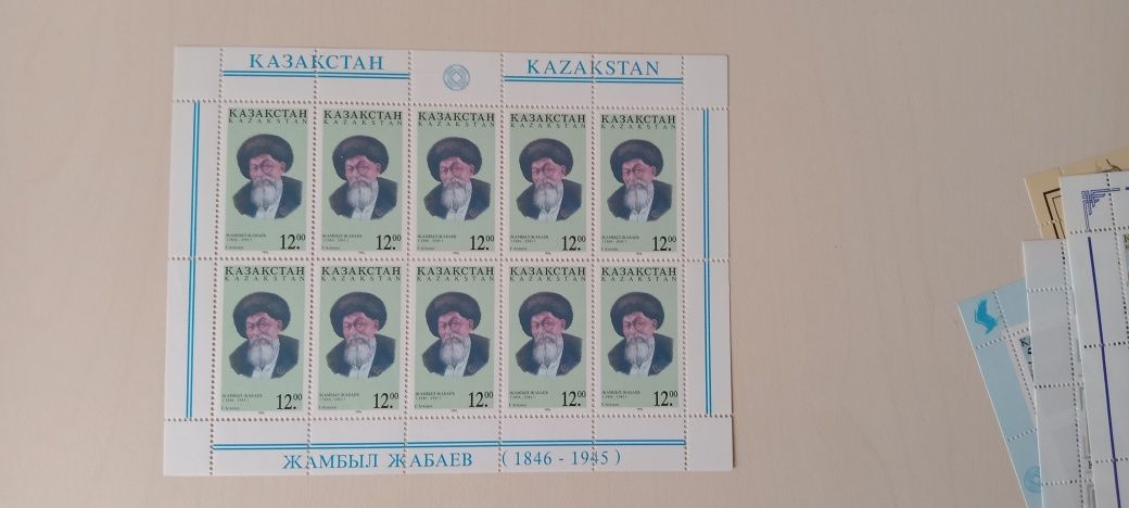 Марки Казахстан новые