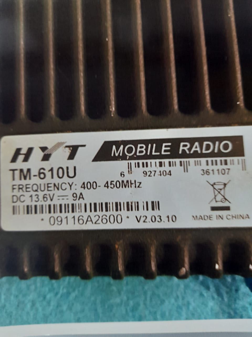 Cтационарная радиостанция TM-610U