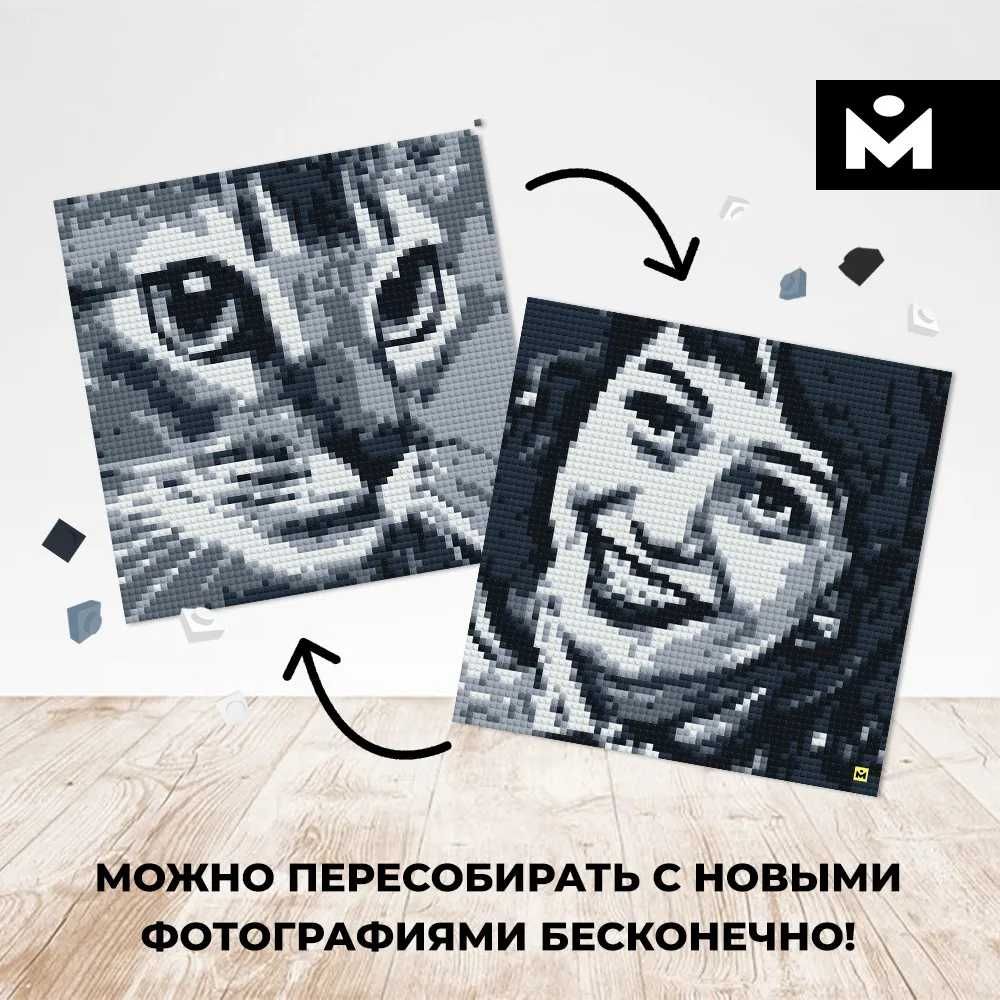 Фото-конструктор MOZABRICK Набор S