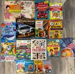 Продам обучащие книги с 3 лет.