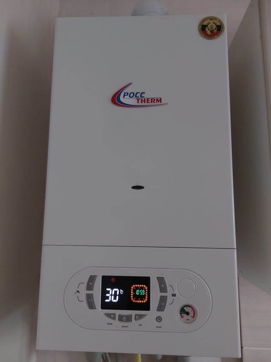 Газовый котел 240 кв.м