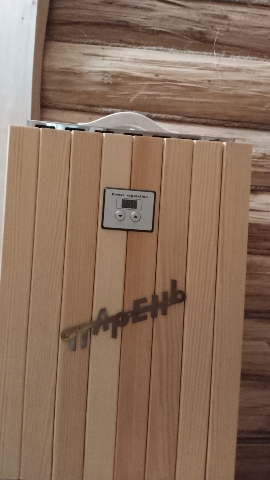 Продается сауна разборная