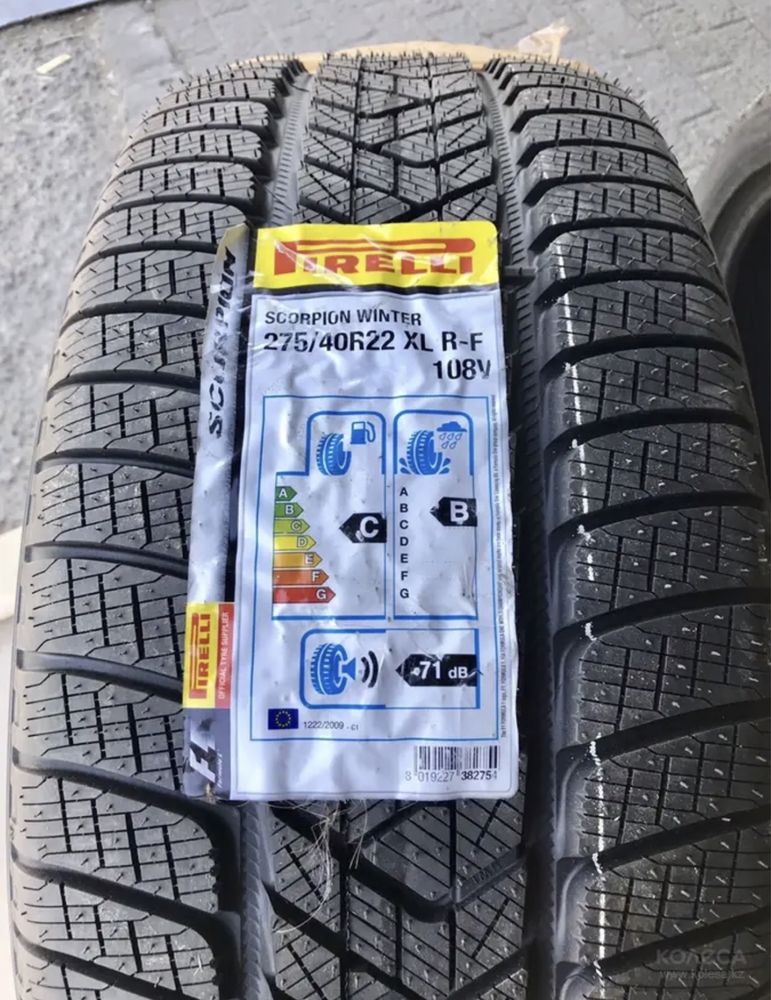 275/40/22 и 315/35/22 липучка pirelli scorpion x7