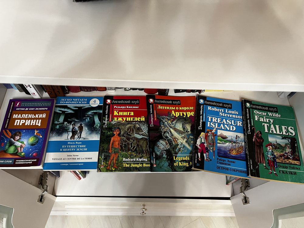 Продам книги дешево