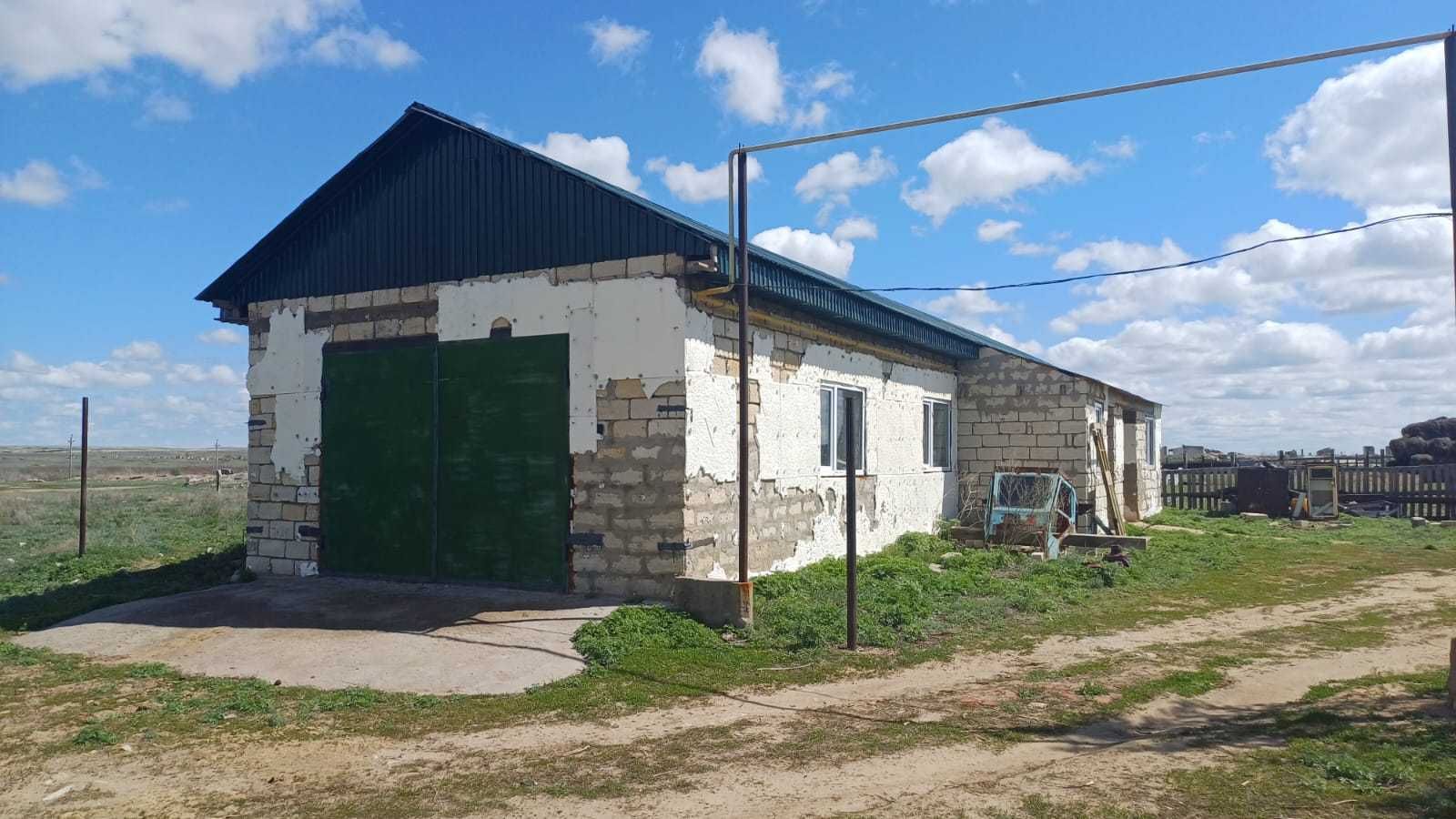 Продам крестьянское хозяйства