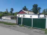 Продаётся дом 15минут езды с Темиртау