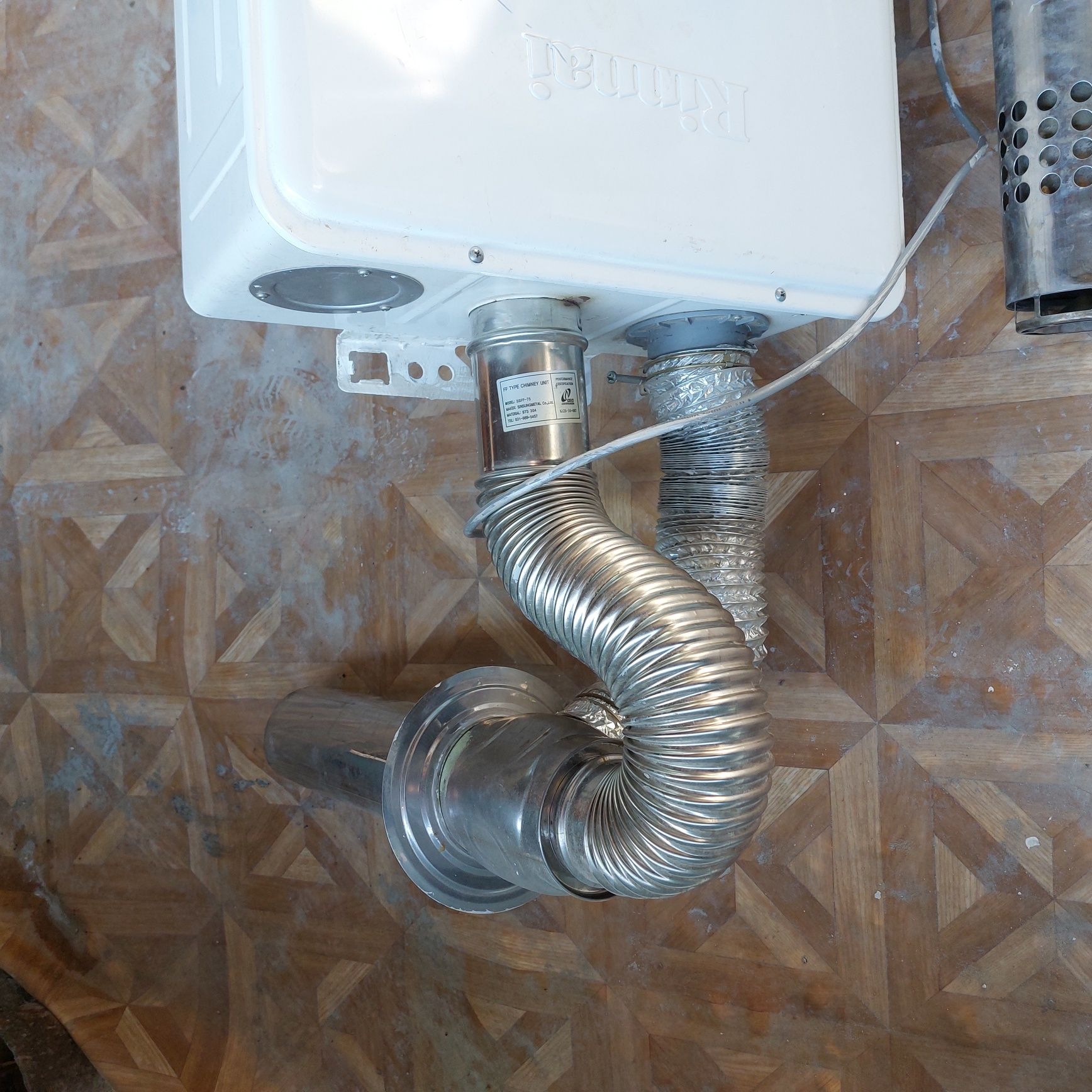 Газовый котел отопления