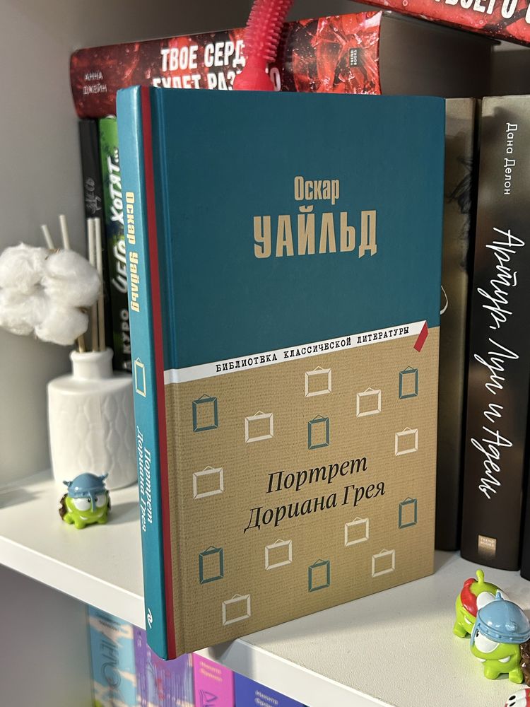 продам книги из собственной коллекции