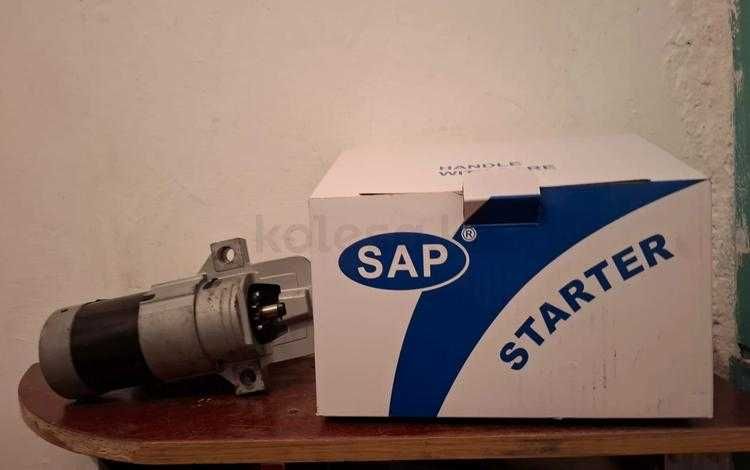 Продам амортизаторы на Мазду -6