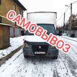 Прием металла любое железа принимаем