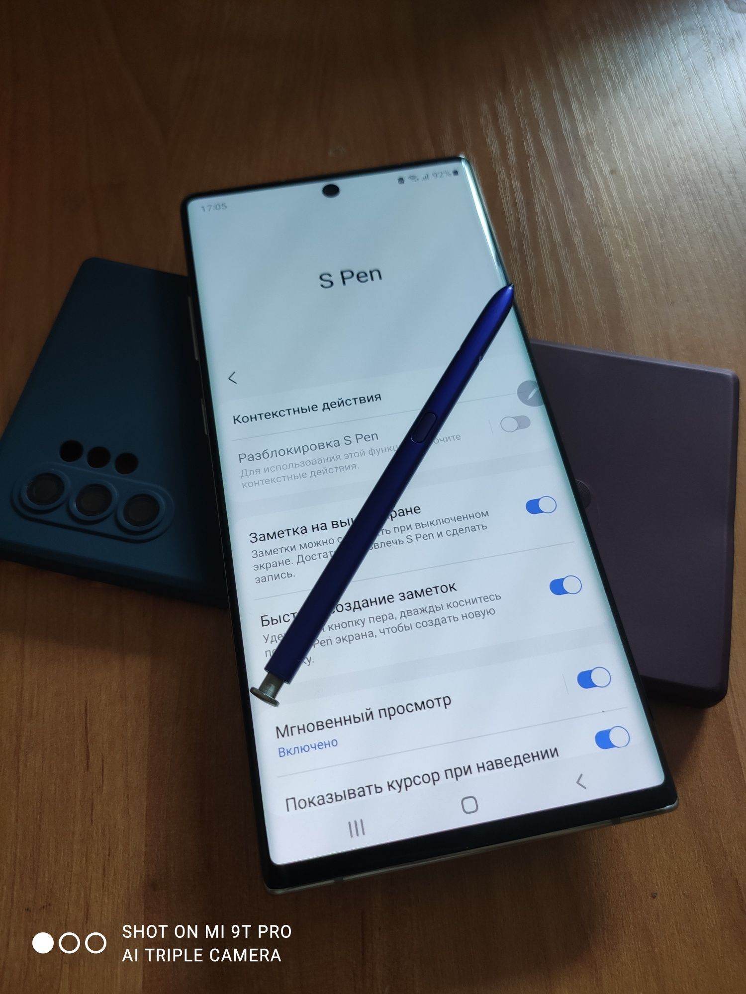 Samsung note 10 plus 12/256