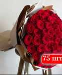 Розы букетом,плюшевые мишки!