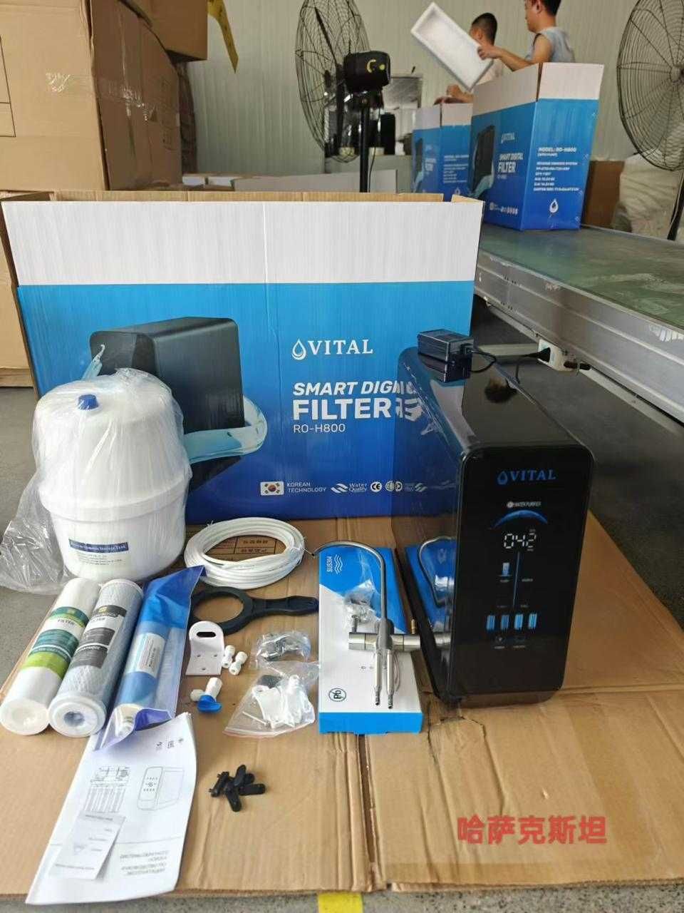 Фильтры для воды, замена, ремонт, установка, продажа