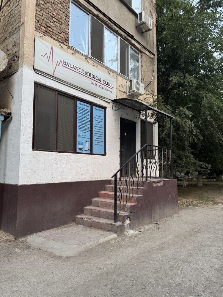 Продается 2  помещения под бизнес |г. Жанатас