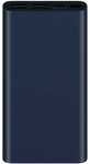 Power Bank/ (Внешний Аккумулятор) MI 2S 10000
