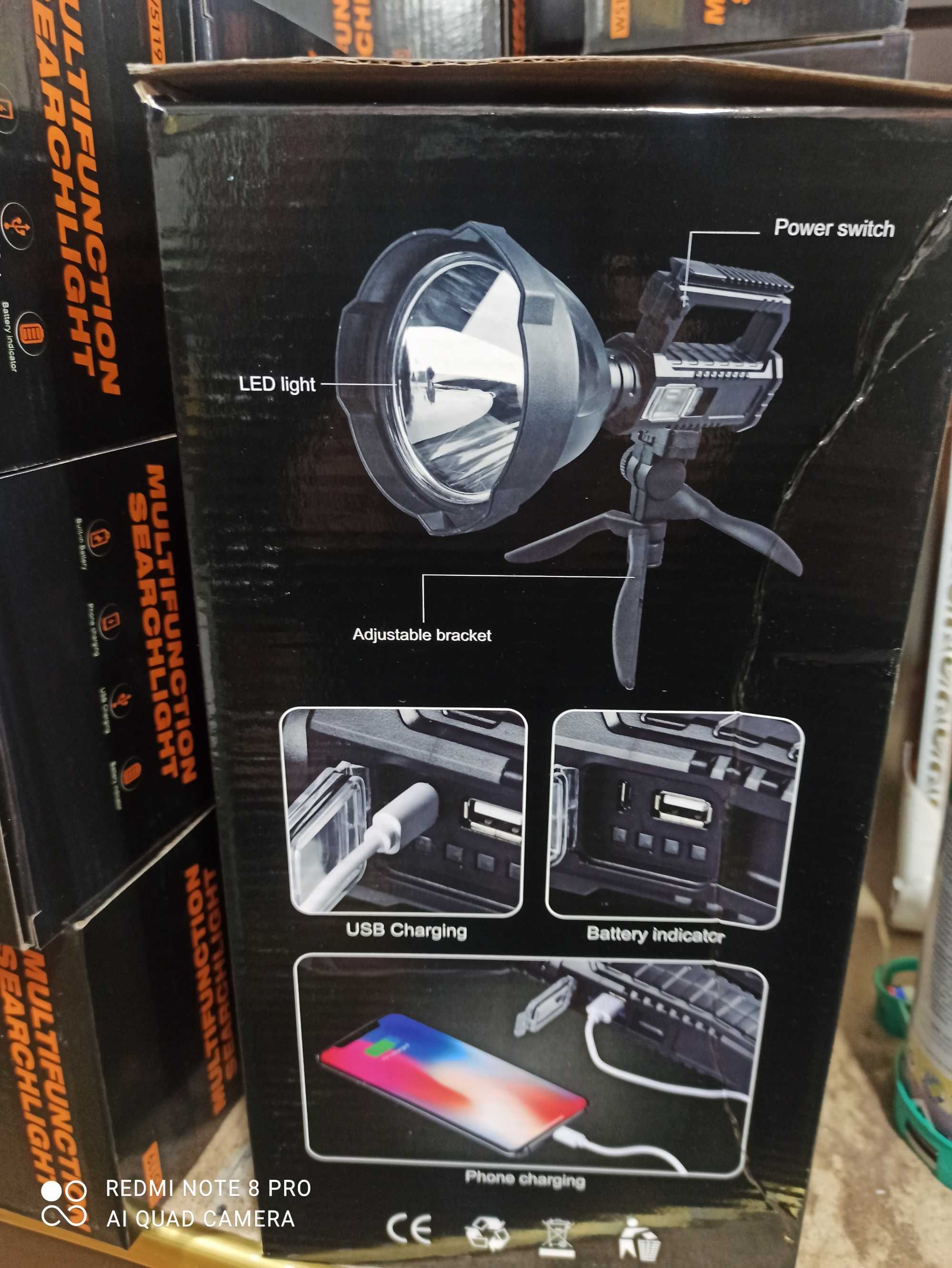 Большой фонарик W5120