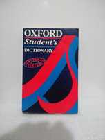 ОТДАМ ДАРОМ словарь, (англо-русский и русско-английский), Oxford, бу
