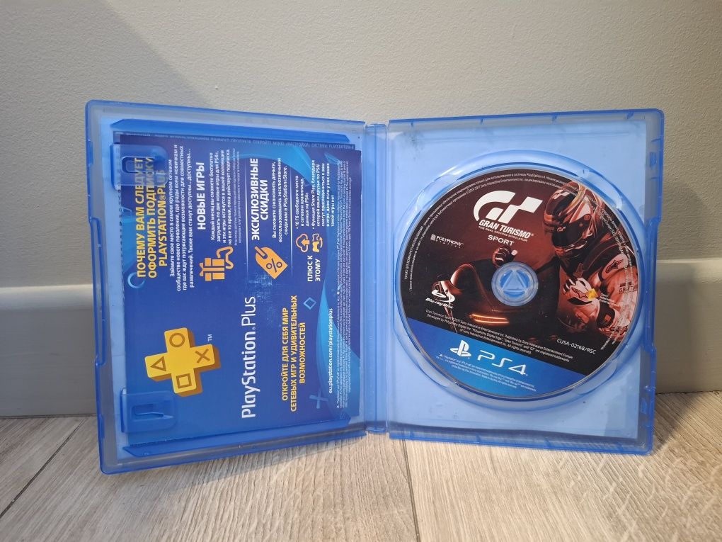 Диск Gran Turismo на пс4