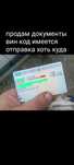 Продам Ауди 100 с4 читайте