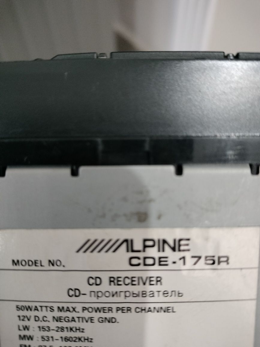 Alpine CDE-175R процесорный