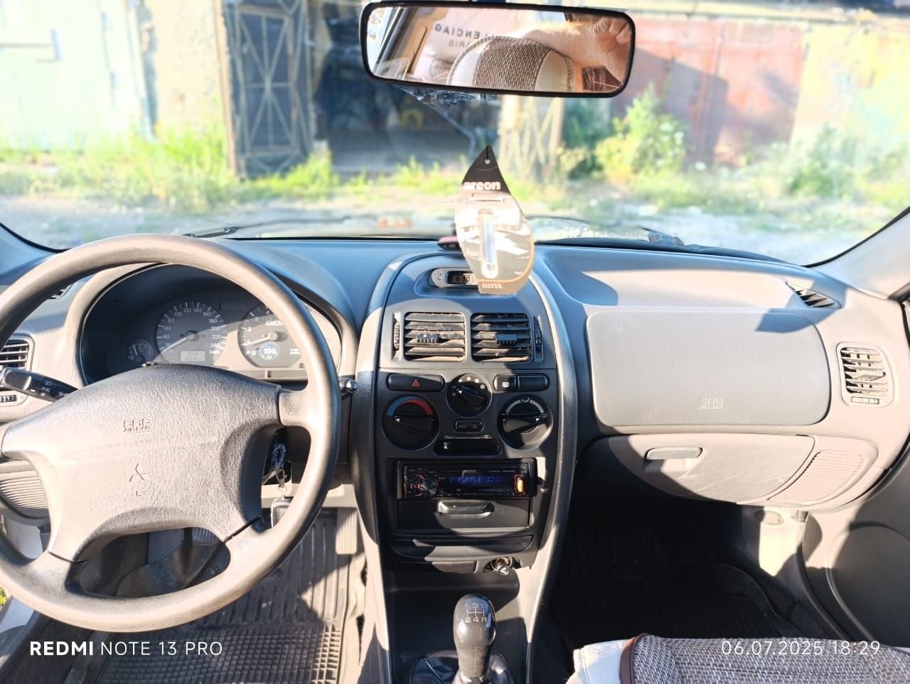 Продаю Mitsubishi Charisma