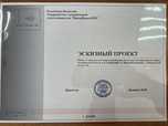 Продам земельный участок на Кайындысай (Березовка)