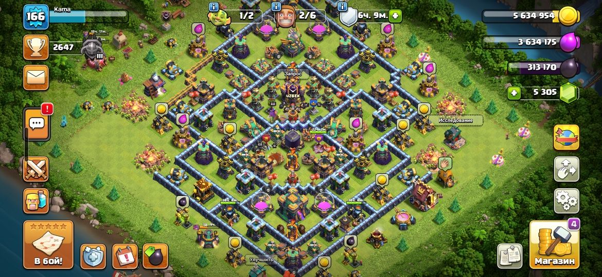 Продаются аккаунты clash of clans
