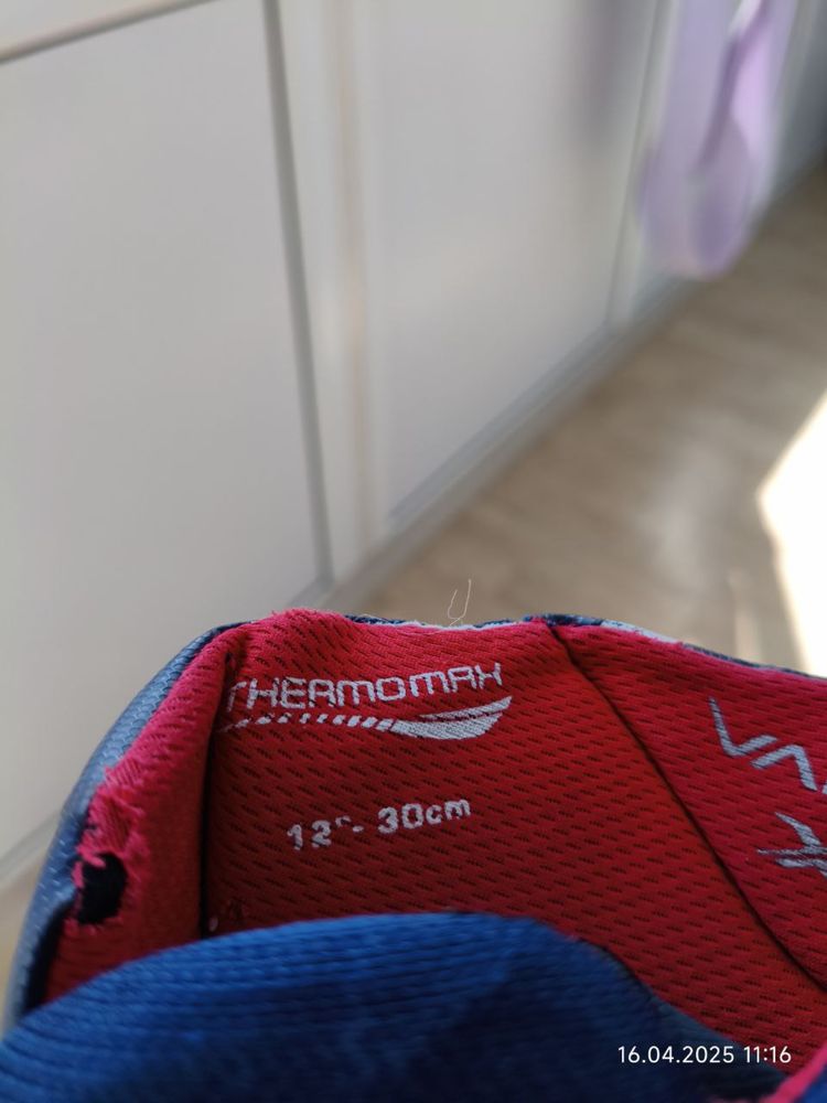 Краги Bauer vapor X5.0