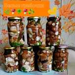 Грибочки Сушенные,Солёные, Маринованные свежий урожай