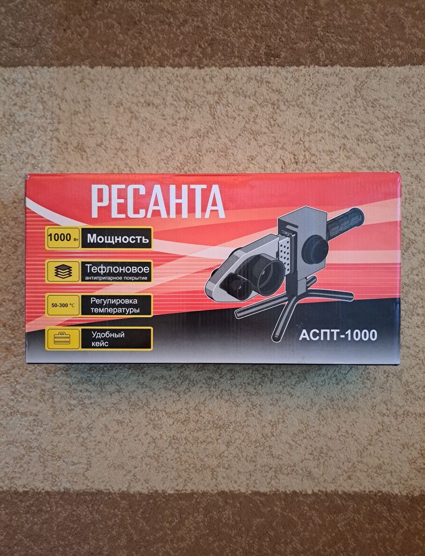 Новый штангенциркуль
