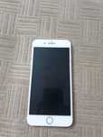 Продам телефон Iphon 7+