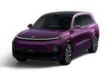 Русификация Китай Корея Америка Установка Программ Мултимедиа Changan