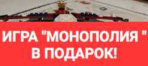 Конструктор ЛЕГО оригинал