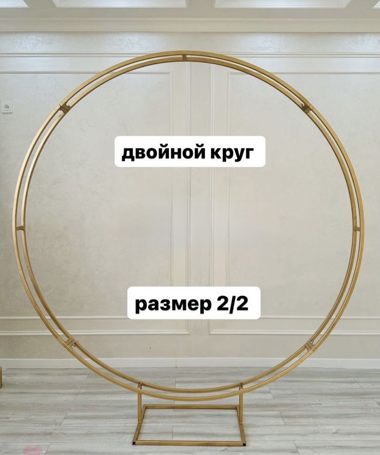 Продается готовый бизнес шариков
