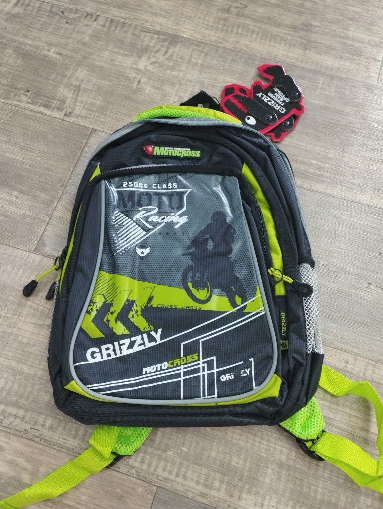 Рюкзак школьный Grizzly