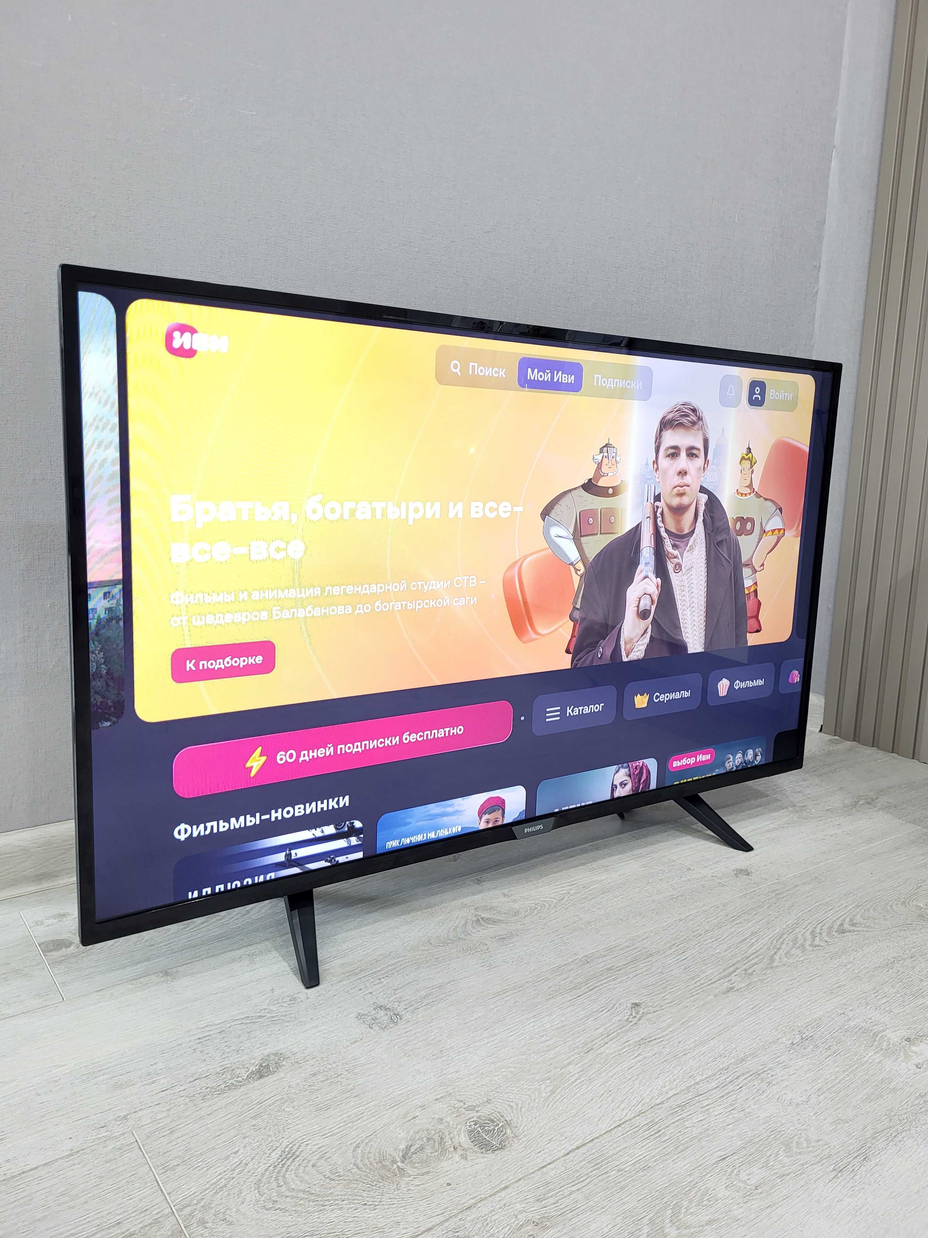 CMAPT TV Wi-Fi 109см интернет