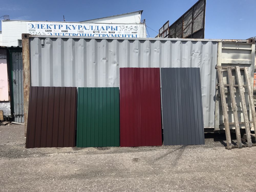 Профлист крашеный