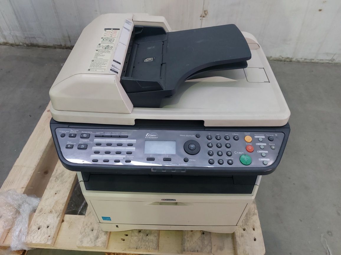 Принтер Ecosys FS1028MFP